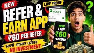 HOW TO EARN MONEY ONLINE WITHOUT INVESTMENT / NEW REFER AND EARN APP TODAY #earning #cashback  screenshot 2