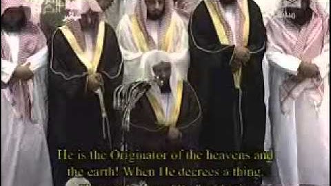 سورة البقرة من 87 157 الشيخ عبدالرحمن السديس رمضان 1432