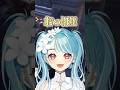 OWの猫のスキル合わせで楽しむらむち達【白波らむね/紫宮るな/橘ひなの/神成きゅぴ/花芽なずな/英リサ/紡木こかげ/ぶいすぽ/切り抜き】