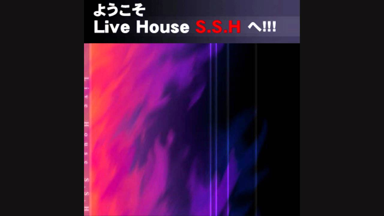 S.S.H. - Sunset Highway