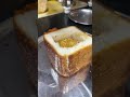 Trending misal bunny chow misal | viral misal #misalpav #youtubeshorts #creator #foodiesofinstagram