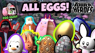HOW TO GET ALL 9 EGGS IN THE NEW TOWER HEROES EASTER EVENT! 🪺