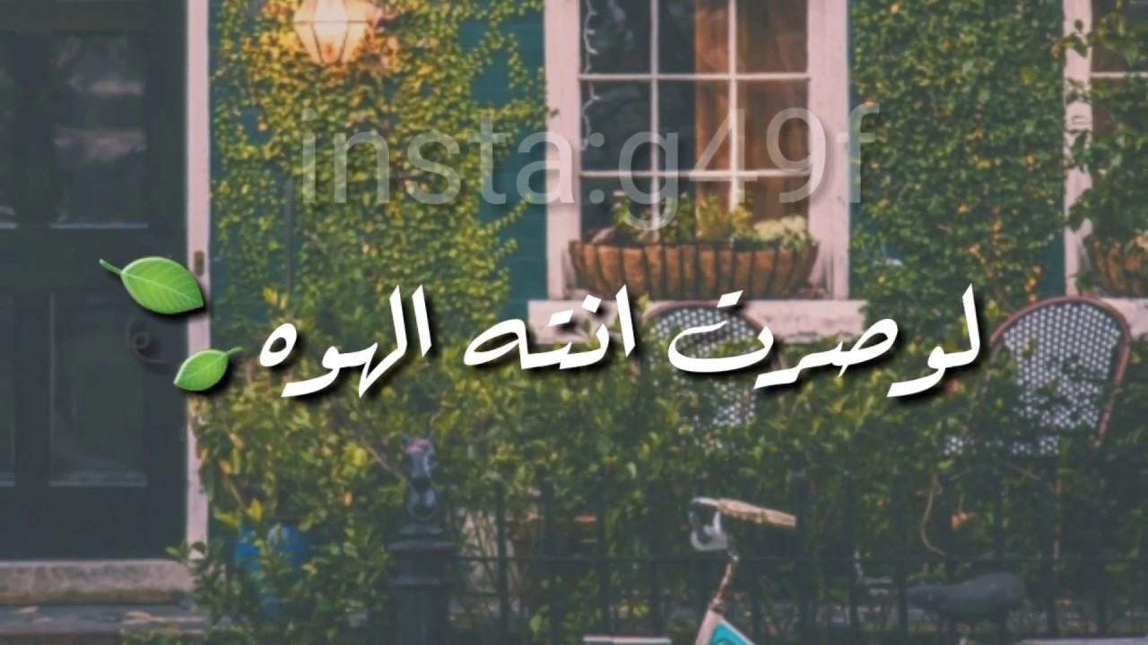 انساني الله يوفقك سلطان العماني حالات واتس اب حالات واتساب حزينه حالات واتساب 2018 حالات واتساب عن Youtube