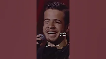 لشو اتعذب يا عمري ادهم نابلسي خليك بحالك 