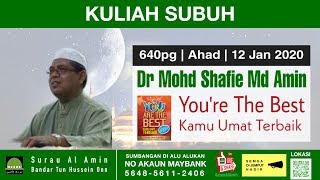 (motivas♥️Quran) You're the best - Dr Mohd Shafie (motivas♥️Quran) You're the best - Dr Mohd Shafie
