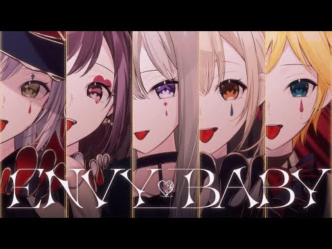 [Project Sekai MMD] 【エイプリルフールver.】エンヴィーベイビー /【Apr Fool’s Ver.】Envy Baby [CC Lycris EN/PT-BR]