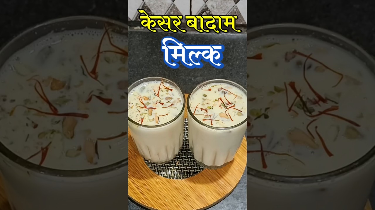 kesar badam milk, food shorts 