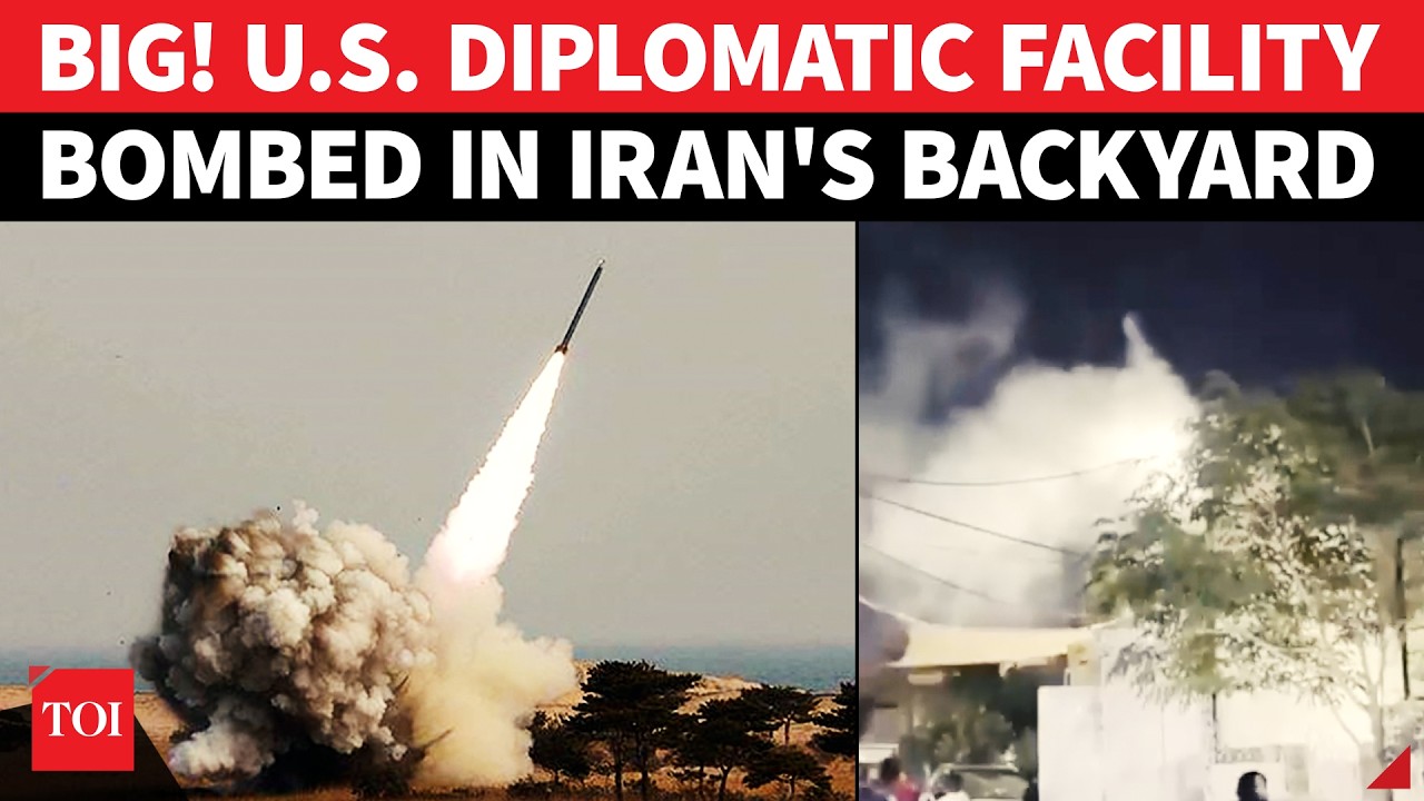 В арабской столице разбомбили штаб-квартиру дипломатического представительства США; связанные с И...