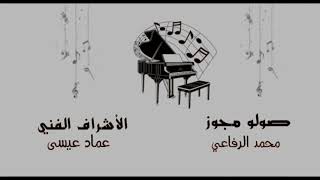 وجعني جرح الغربة عدناجبوري وعمر عين ياقلبي ياسايب شكر مفرق حبايب الله يعمر سوريا  ويرجعلها كل غايب💔