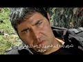مسلسل الصقور الحلقة 76 مدبلج Al Sokoor Full HD مراجعة 