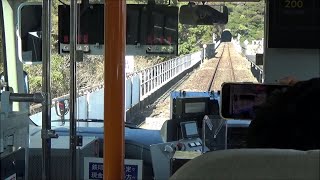 阿佐海岸鉄道のDMV　室戸岬～阿波海南　Dual Mode Vehicle, Asa Coast Railway, Muroto Misaki to Awa-kainan　(2022.2)
