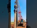 guide rod diesel hammer
