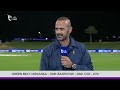 Cricket Safari Post-Match Show | ADKR vs MIE | M 21 | DP World ILT20 | M3Y1J