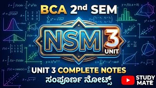 ✨NUMERICAL AND STATISTICAL METHODS | Unit 3 NSM | 3rd Unit Made Easy 🔥 ✨ BCA NSM Complete Notes 📚 ✨ 