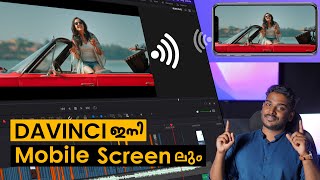 Davinci Resolve to Any Mobile Screen | Remote Monitoring Davinci Resolve | Ebin Vlogs screenshot 4