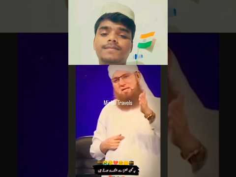 Mashallah har Musalman ko madine ki jiyarat Allah Hu Akbar 🤲#viralvideo