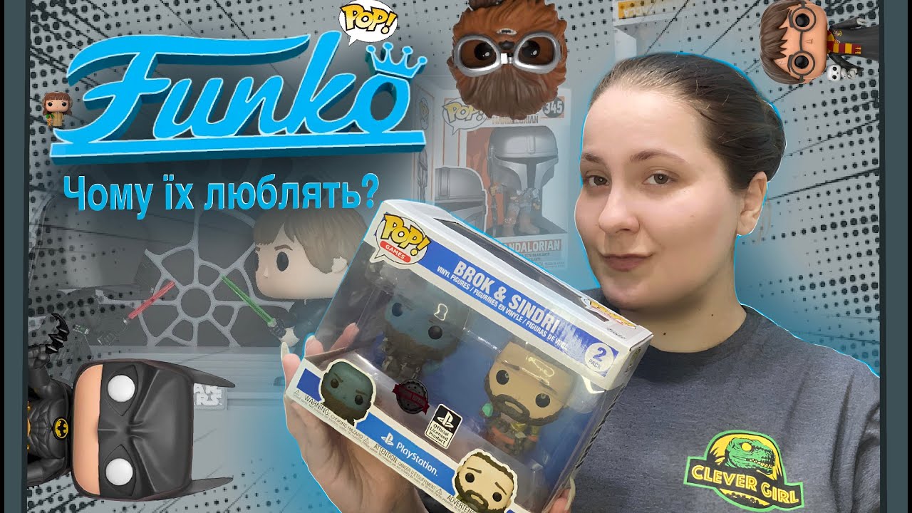 Funko PoP! — чому ці фігурки настільки популярні?