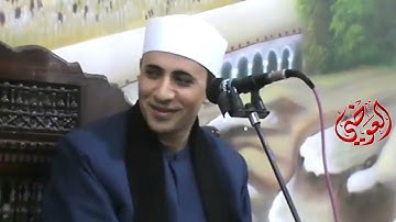 ربع العشاء القارئ الشيخ حازم عبدالفتاح الخمساوي عزء قرية الخمسه مر كزتمي الامديد
