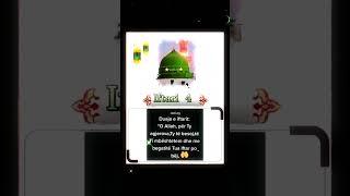 Download Lagu Amin 🤲 #viral #duet #spotifyclone #viralvideo #love #fyee #music #rek #status #song #fyy  #salam MP3