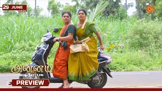Annam - Preview | 29 June 2026 | Tamil Serial | Sun TV
