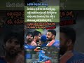 Tilak Varma Overcomes Pressure to Beat Pakistan | Cricket Highlights
