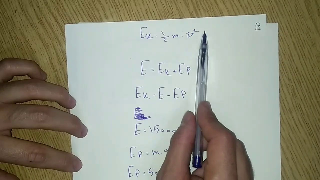 11-حل مسائل الطاقة و تحولاتها/الصف التاسع