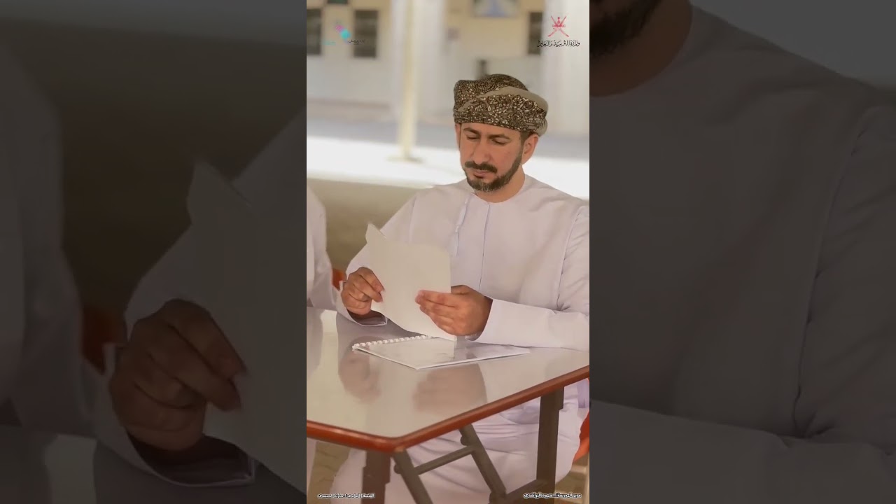 ١٣ نوفمبر، ٢٠٢٥