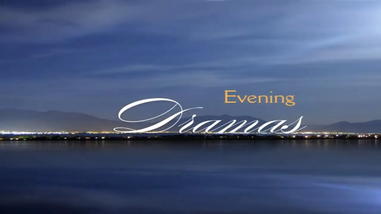 EVENING RADIO DRAMAS | JANUARY 15, 2026