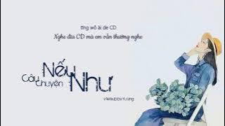 [Vietsub   Pinyin] Câu Chuyện Nếu Như - Superluckyqi |  如果的事 (Tik Tok/抖音)