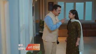 Tumm Se Tumm Tak 19 April 2026 Promo Jhenda Ko Aya Annu Pa Gussa Kya? Reaction Video