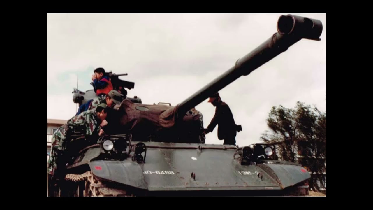 かつての陸自記念行事