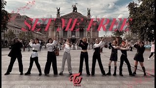 [K - Pop In Public Ukraine] Twice \