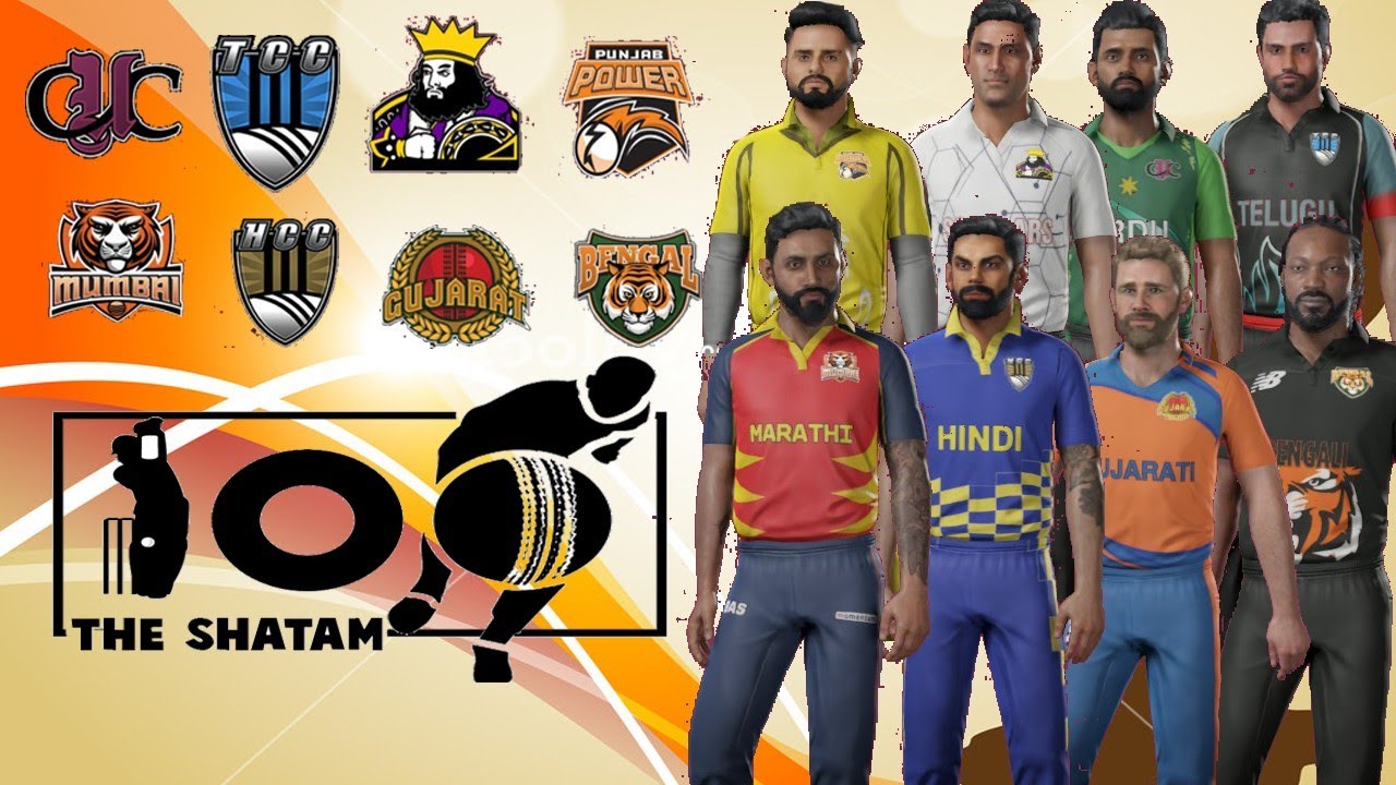 The SHATAM Cricket Tournament Announcement Hindi Urdu Telugu the-shatam-cricket-tournament-announcement-hindi-urdu-telugu