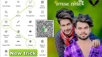 Face Smooth कैसे करें || sketchbook में HDR Smooth कैसे करें || new trick 2024