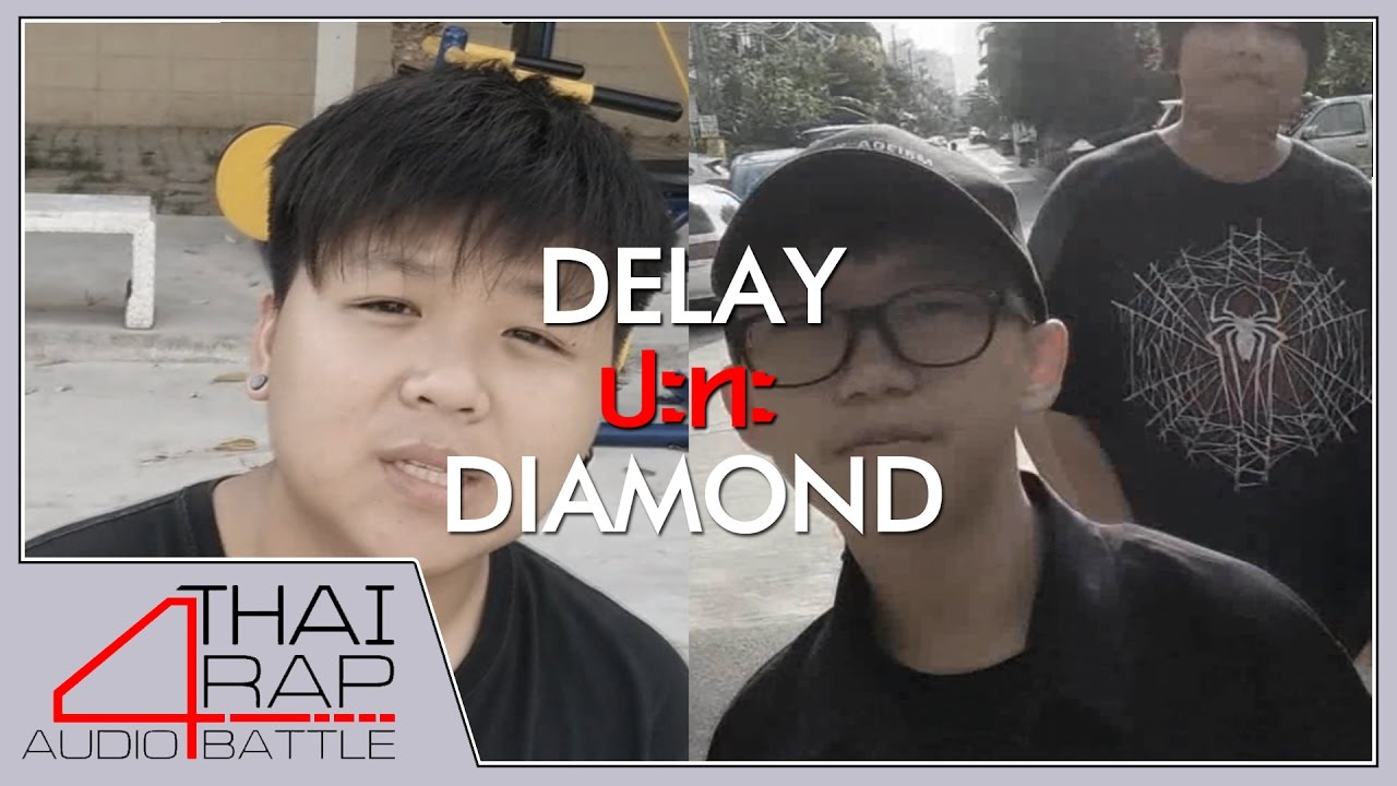camera iphone 8 plus apk DELAY ปะทะ DIAMOND รอบ 32 คนสุดท้าย [Thai Rap Audio Battle V.4]