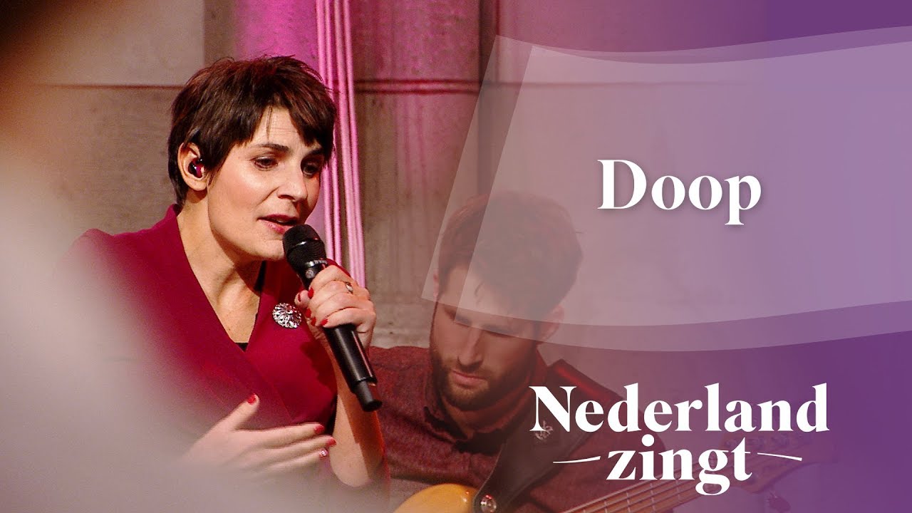 Doop Kinga Ban Nederland Zingt Youtube