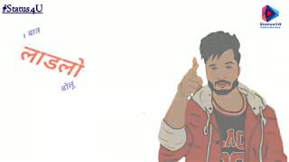 Friendship Day Status 20200