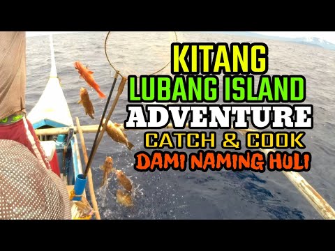 Video: Kwento Ng Pangingisda. Mga Kasamahan