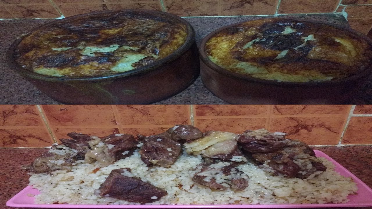 عمل طاجن أرز معمر باللحمة خطوة بخطوة |  أسهل طريقة لعمل برام الرز باللحمة