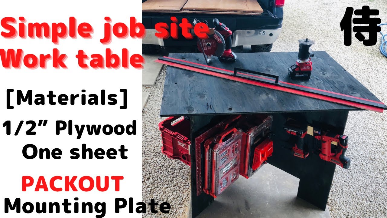 Milwaukee tools PACKOUT Mods / DIY Work Table / Circular Saw & Router Track Guide Rail YouTube