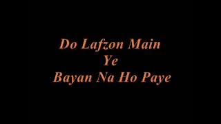 Teri Meri Prem Kahani Song Lyrics