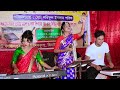    baokumta batash  bangla new song  juthi  mukti baul media  bangla song