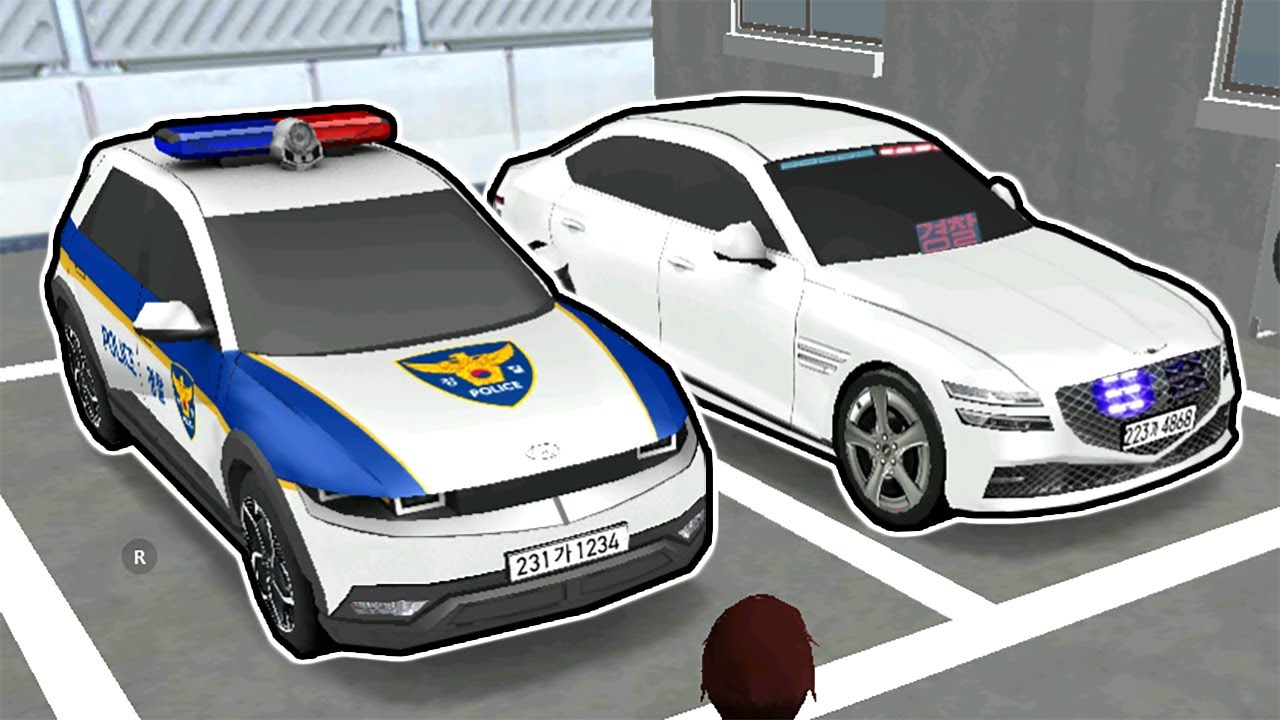 [모바일게임] 3D운전교실 아이오닉5 경찰차 업데이트!!! 초간단리뷰 😁