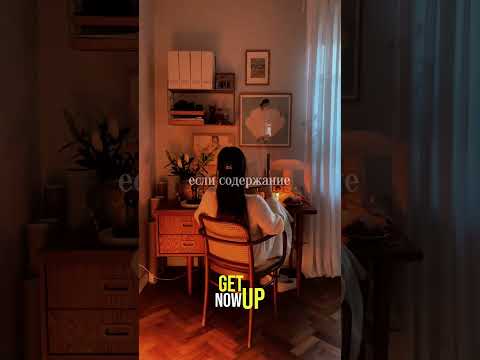 Почему нужно часто читать книги? #мотивация #саморазвитие #психология