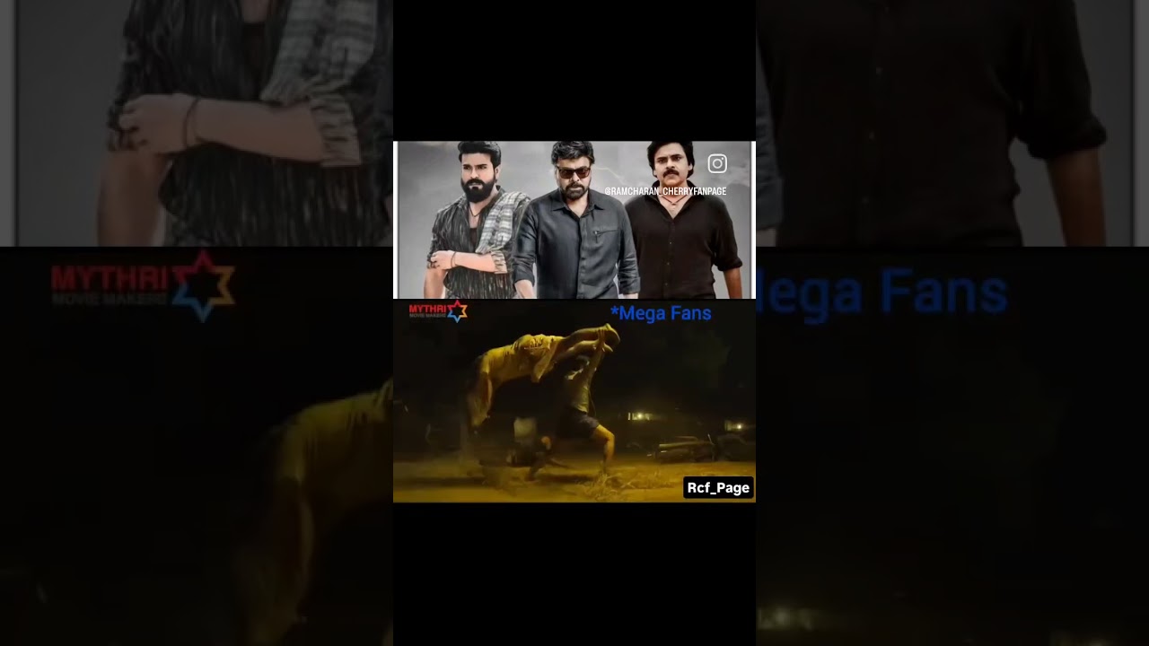 Ramcharan | Prabhas | Megastar | Power Star 