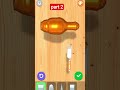 Subscribe #newreels #newshorts #game #gaming #wood #games