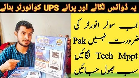 Pak tech Mppt Solar Charge Controller 65 Ampere Regular Model 2023 V6 Model