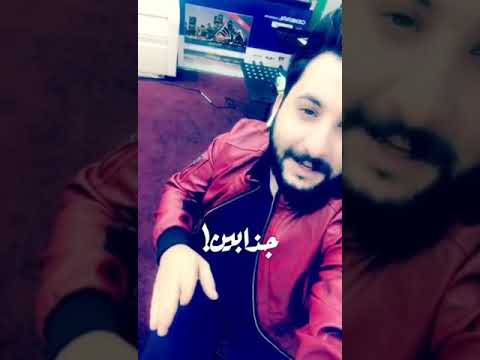الشاعر/محمد/الصادق/ ساعة الگشرة