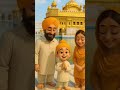 ਵਿੰਨ ਤੁਝ ਹੋਰ ਜੇ ਮੰਗਨਾ #golden temple #dhan guru ramdas ji #gurbani #shabad kirtan
