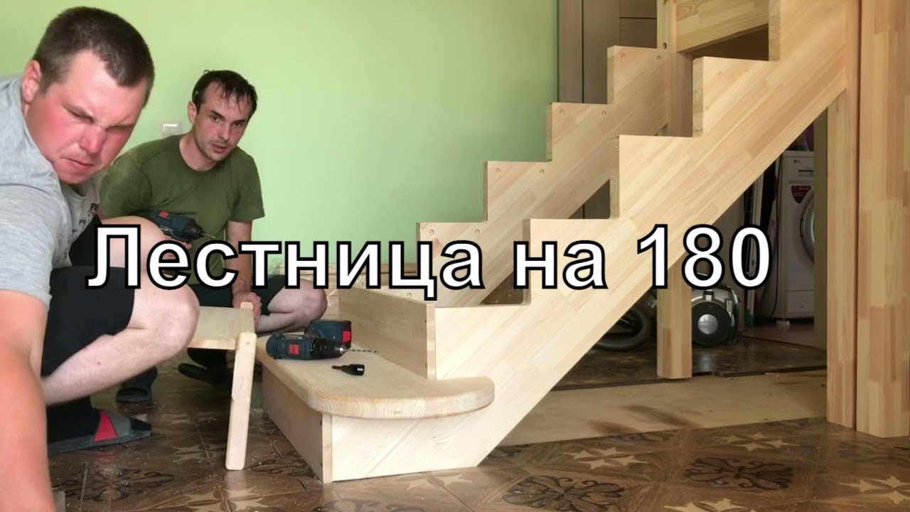 Видео как собирается деревянная лестница
